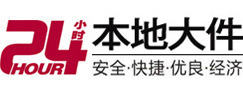 武宣大件起重吊车出租有限公司 
